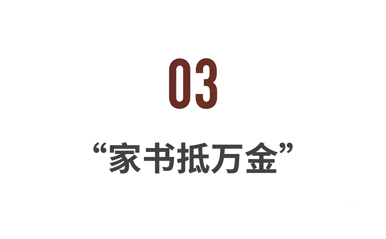 IMG_2684.PNG