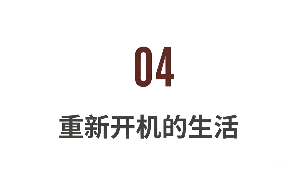 IMG_2689.PNG