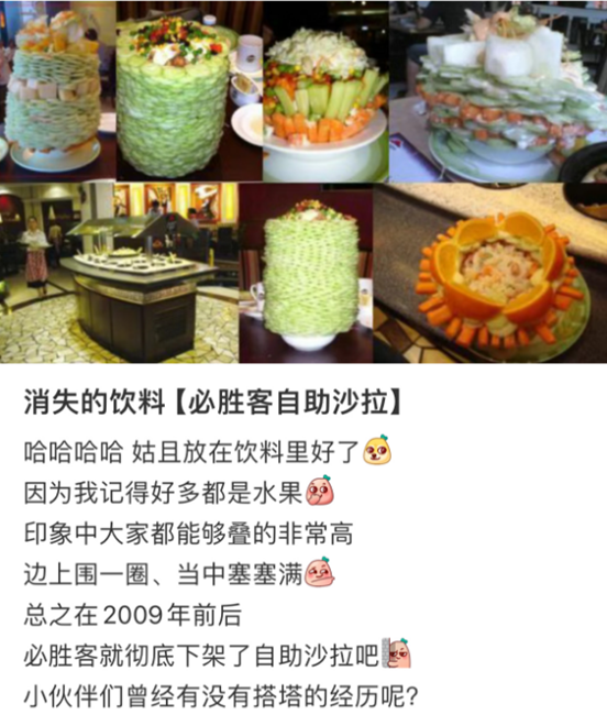 IMG_2653.PNG