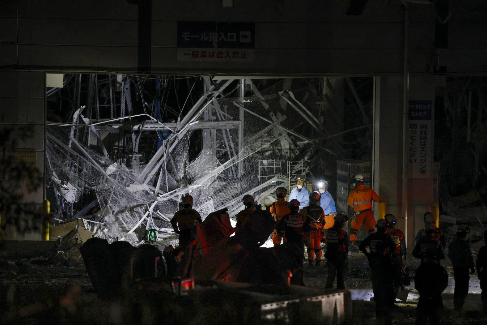 005-2026-07-28t145921z-832779611-rc22nma07to9-rtrmadp-3-japan-quake.jpg
