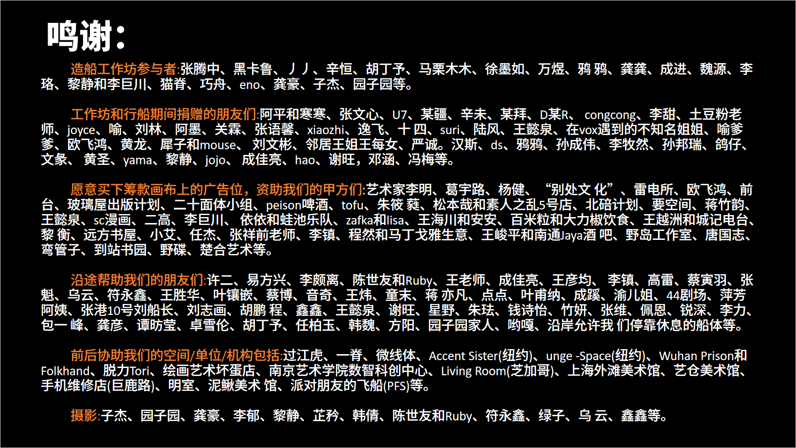 IMG_2835.PNG