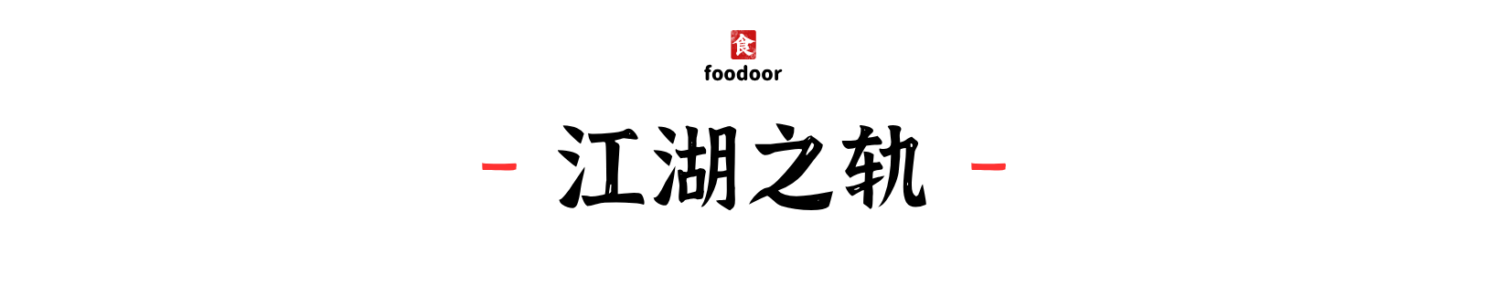 IMG_2891.PNG