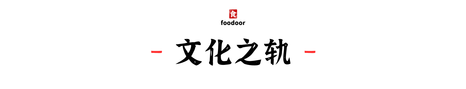 IMG_2895.PNG