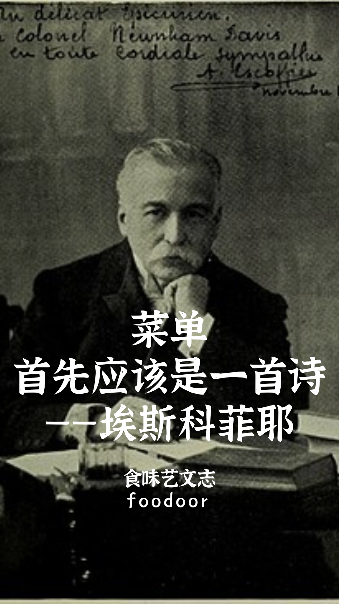 IMG_2899.PNG