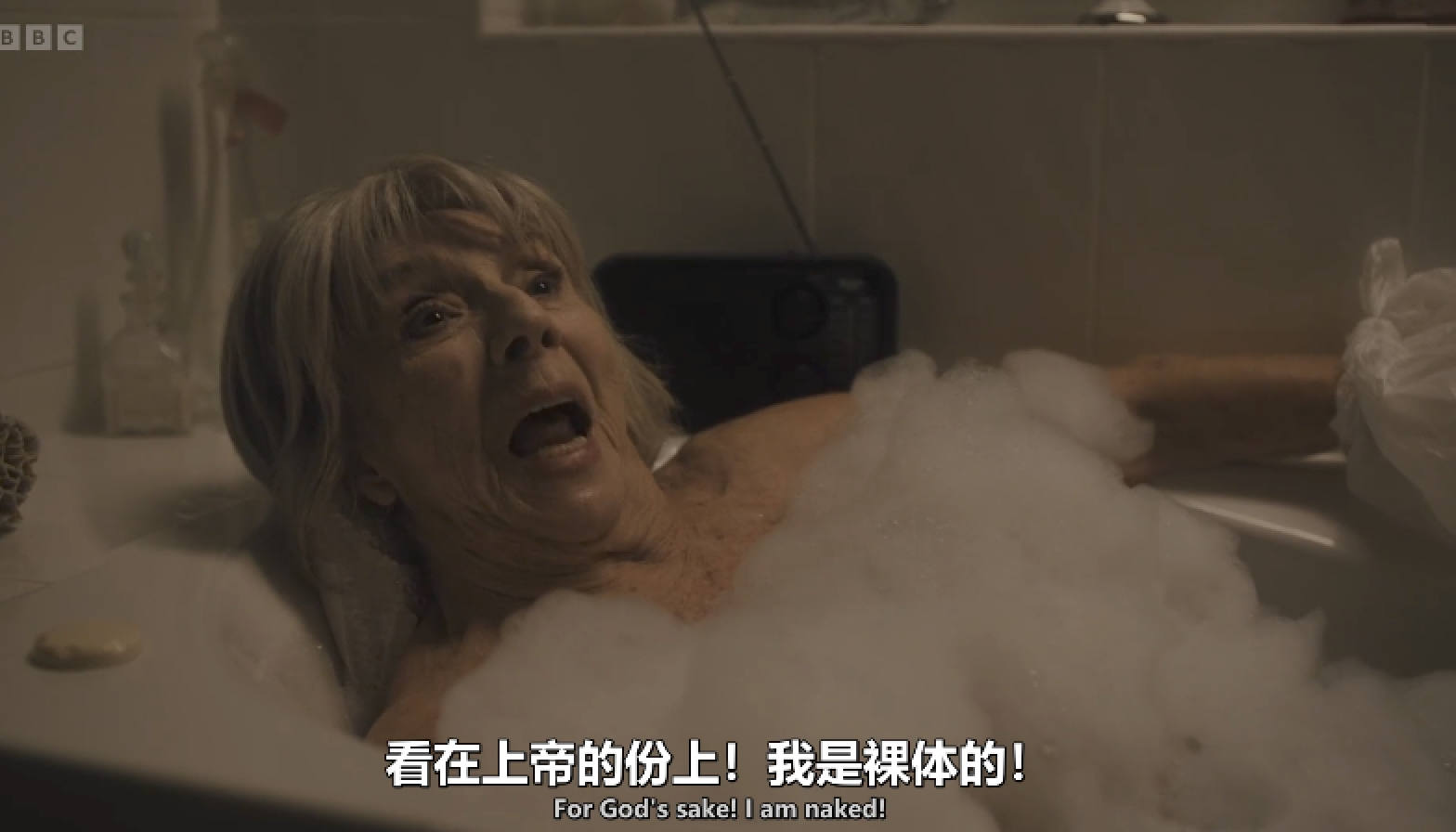 IMG_3068.PNG