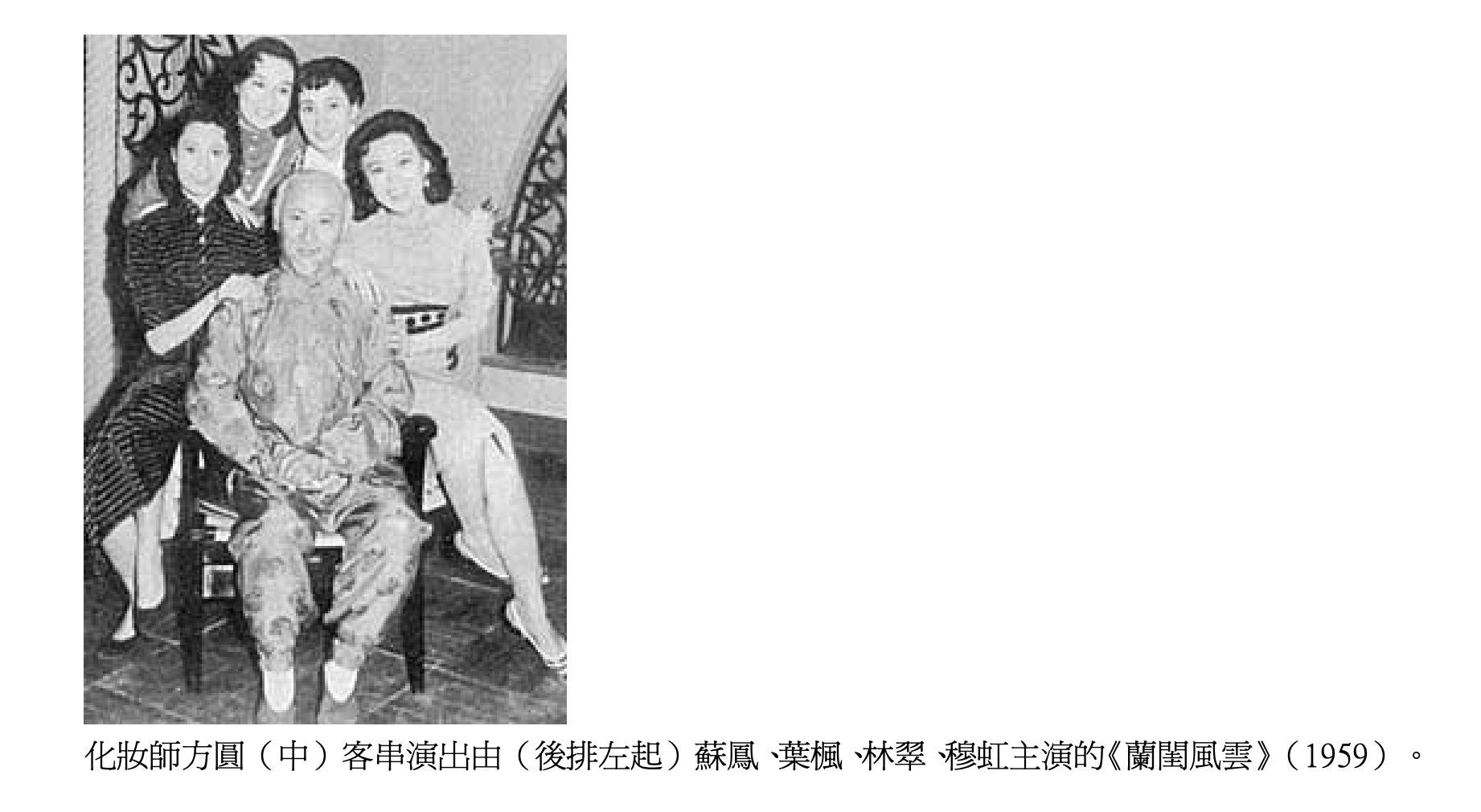 IMG_3029.PNG