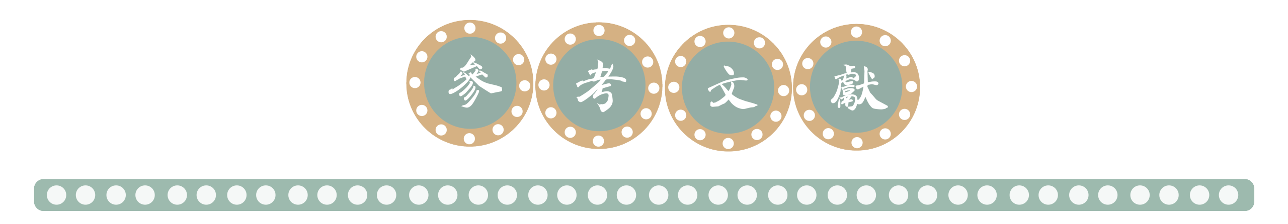 IMG_3054.PNG