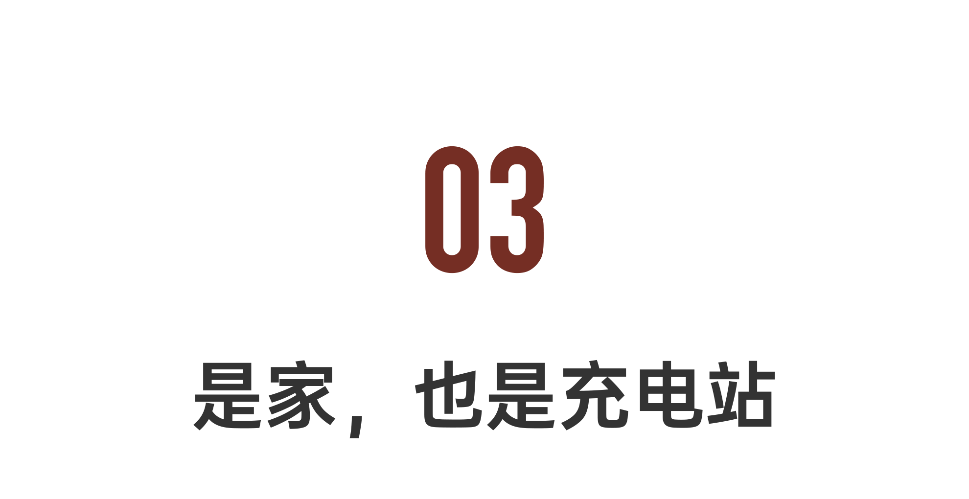 IMG_3134.PNG