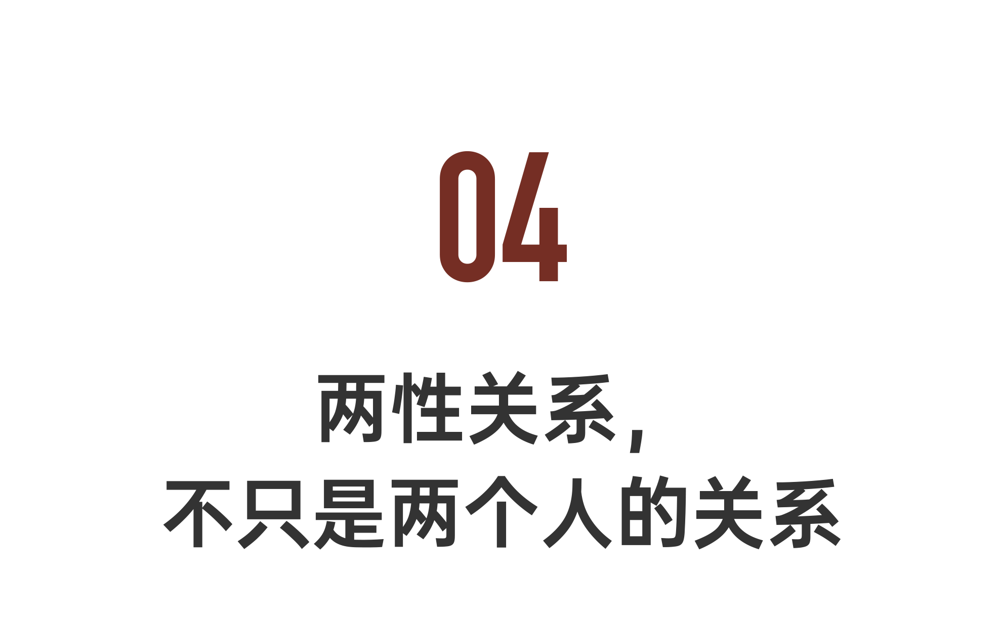 20.png