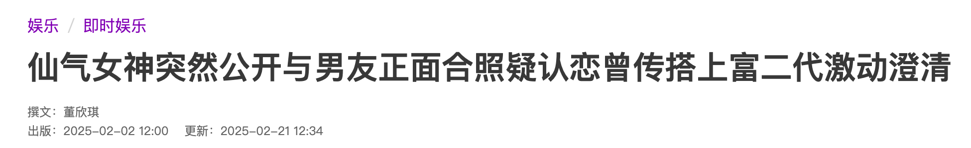 IMG_3346.PNG