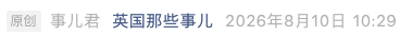 Screenshot 2026-08-13 at 6.56.19 PM.png