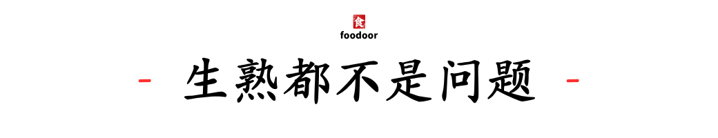 IMG_3604.PNG