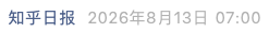 Screenshot 2026-08-13 at 7.26.02 PM.png