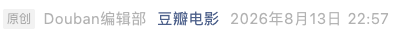 Screenshot 2026-08-14 at 10.13.58 AM.png