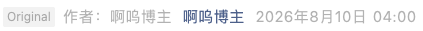 Screenshot 2026-08-14 at 7.04.08 PM.png