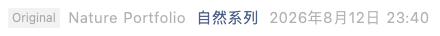 Screenshot 2026-08-14 at 9.26.08 PM.png