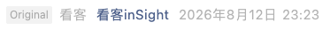 Screenshot 2026-08-14 at 9.28.53 PM.png