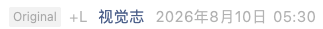 Screenshot 2026-08-16 at 6.21.21 PM.png