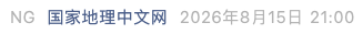 Screenshot 2026-08-16 at 6.39.30 PM.png
