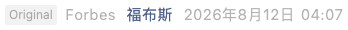 Screenshot 2026-08-16 at 8.53.00 PM.png
