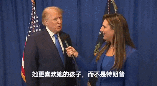 IMG_3862.GIF