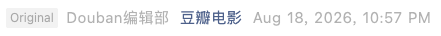 Screenshot 2026-08-19 at 5.37.28 PM.png