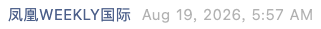 Screenshot 2026-08-19 at 5.45.26 PM.png