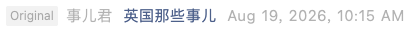 Screenshot 2026-08-19 at 6.41.57 PM.png