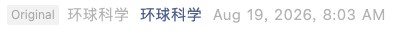 Screenshot 2026-08-19 at 6.44.37 PM.png