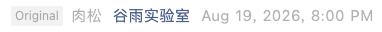 Screenshot 2026-08-19 at 9.58.53 PM.png