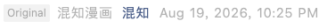 Screenshot 2026-08-19 at 10.33.28 PM.png