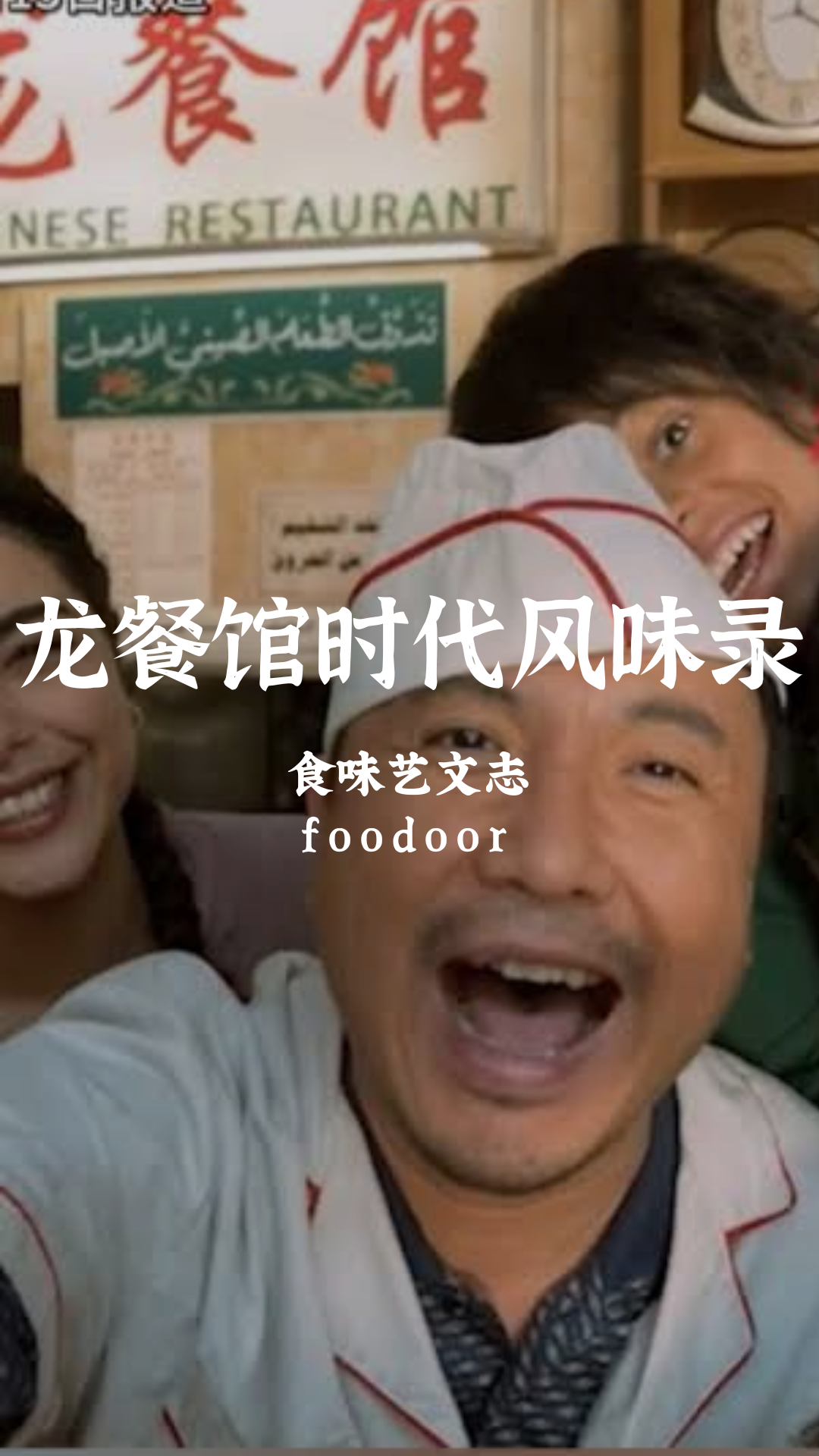 IMG_3998.PNG