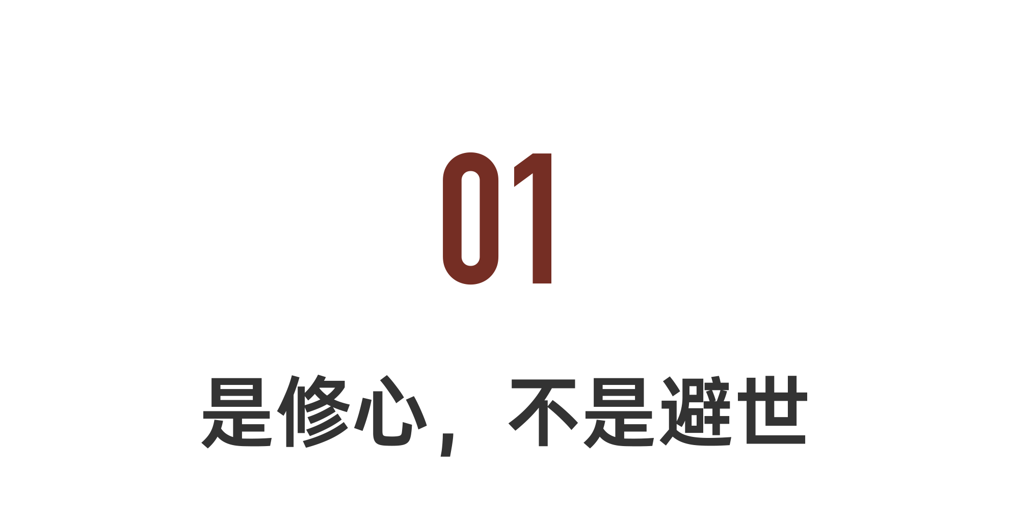 IMG_3955.PNG