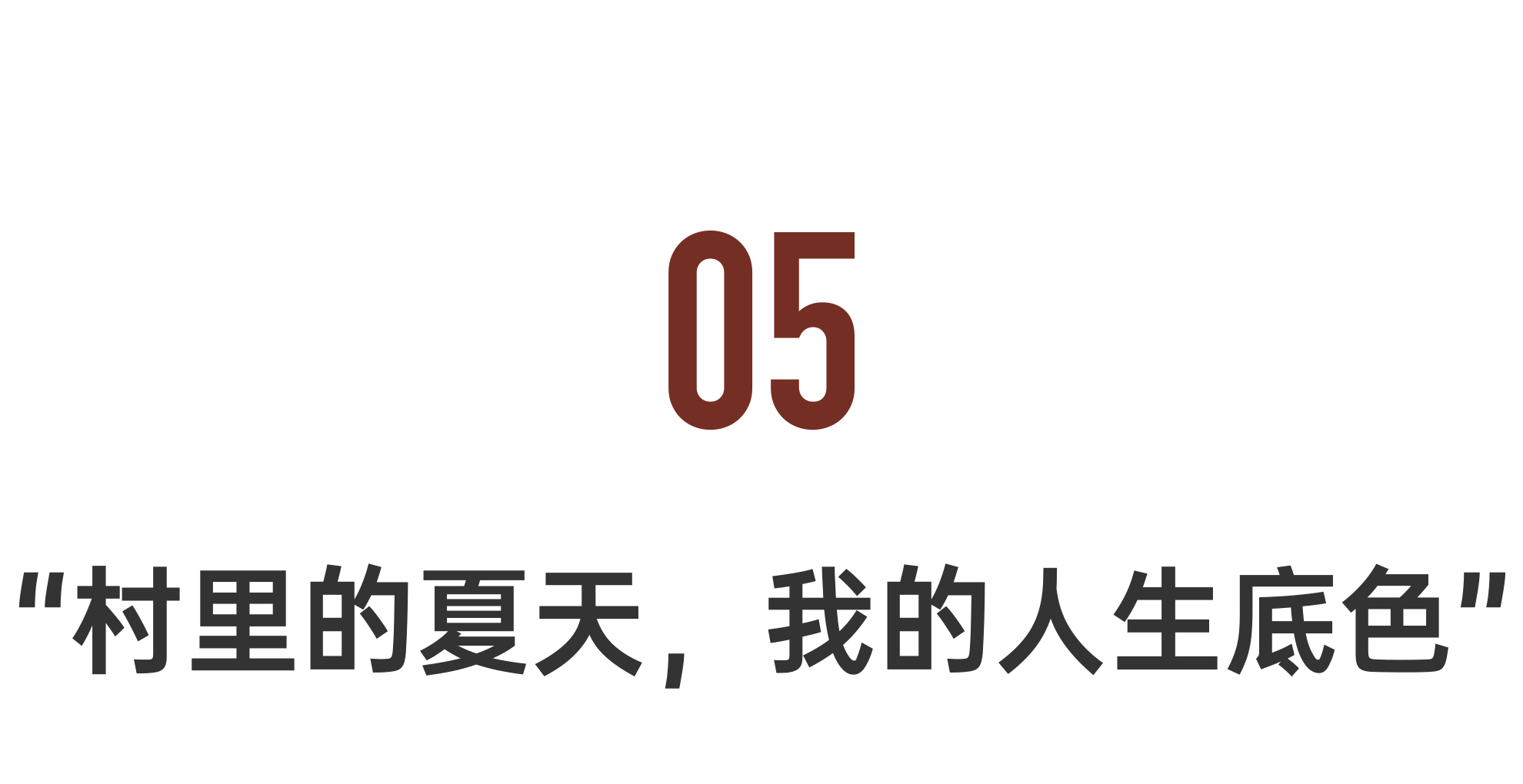IMG_3975.PNG