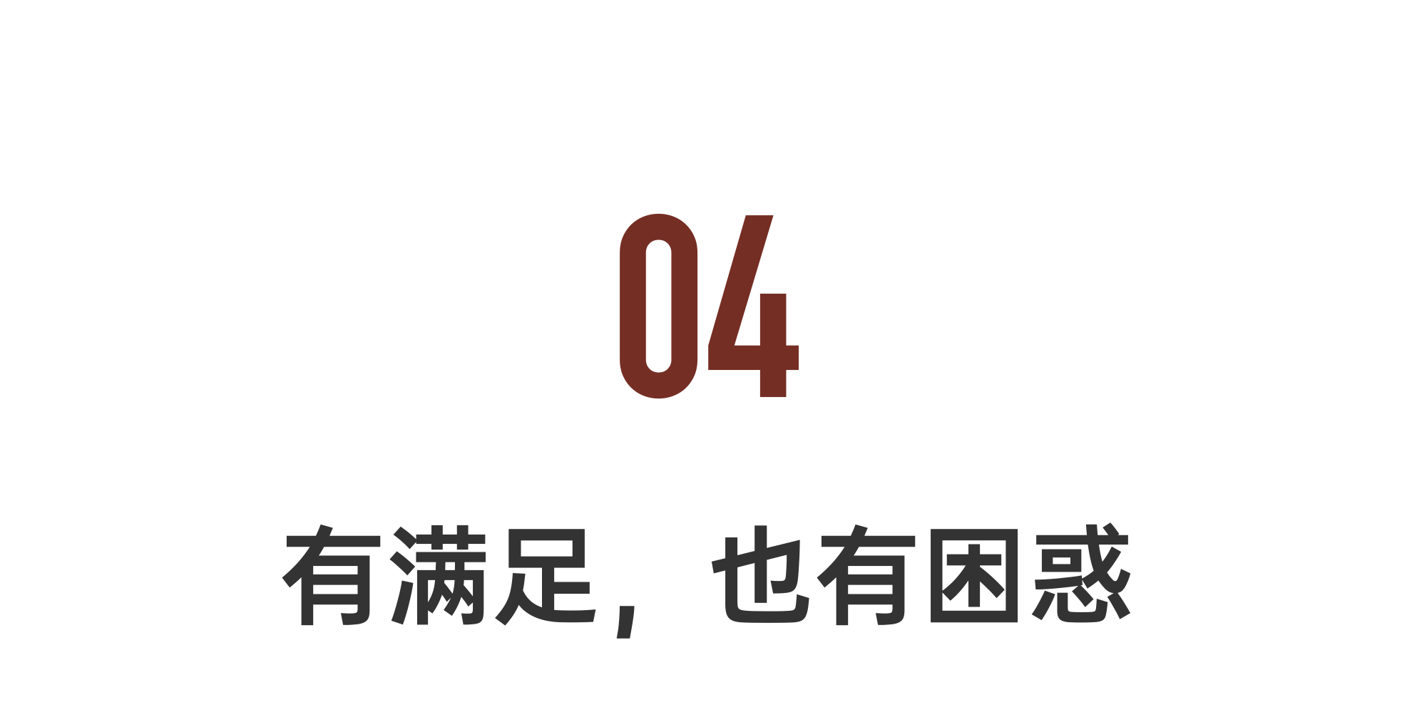 IMG_3970.PNG