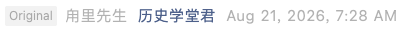 Screenshot 2026-08-21 at 2.57.58 PM.png