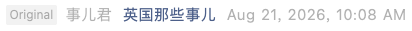 Screenshot 2026-08-21 at 6.18.25 PM.png