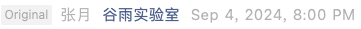 Screenshot 2026-08-22 at 8.33.07 AM.png