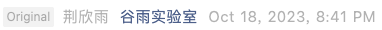 Screenshot 2026-08-22 at 8.40.50 AM.png