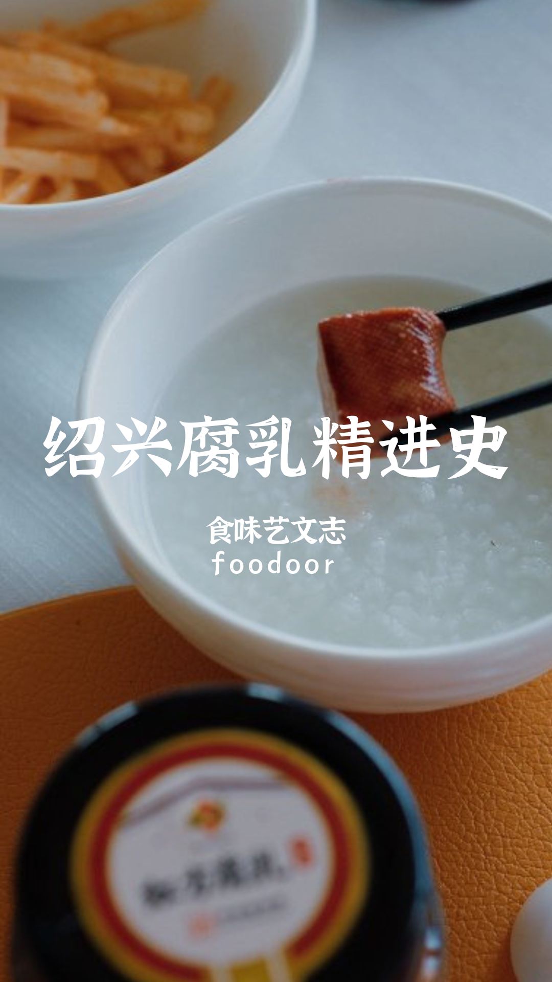 IMG_3981.PNG