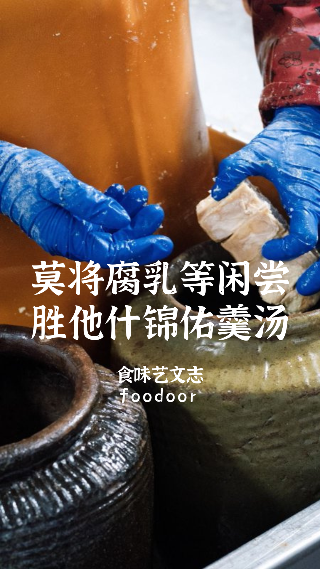 IMG_3996.PNG