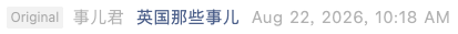 Screenshot 2026-08-22 at 1.10.52 PM.png
