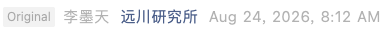 Screenshot 2026-08-25 at 7.41.27 PM.png