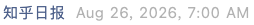 Screenshot 2026-08-26 at 8.14.18 AM.png