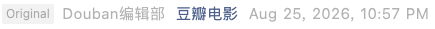 Screenshot 2026-08-26 at 6.12.52 PM.png