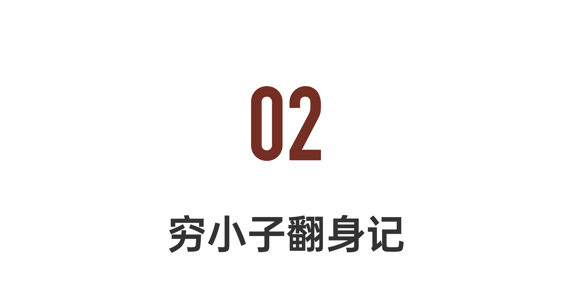 IMG_4368 2.PNG