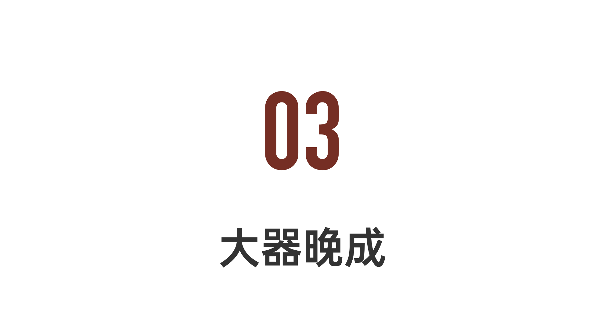 IMG_4375 2.PNG