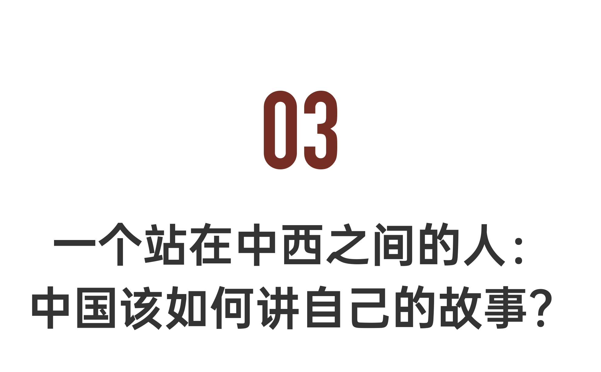 IMG_4243.PNG