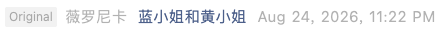 Screenshot 2026-08-26 at 9.53.31 PM.png