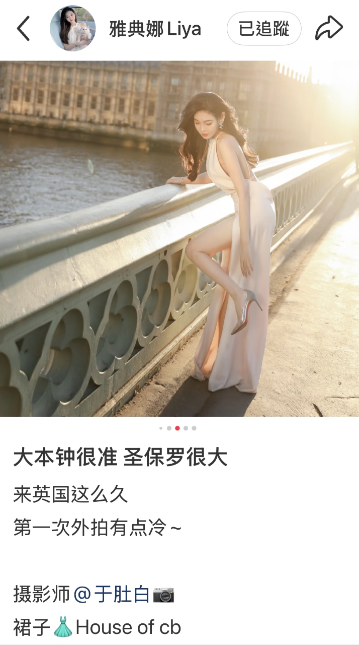 IMG_4306 2.PNG